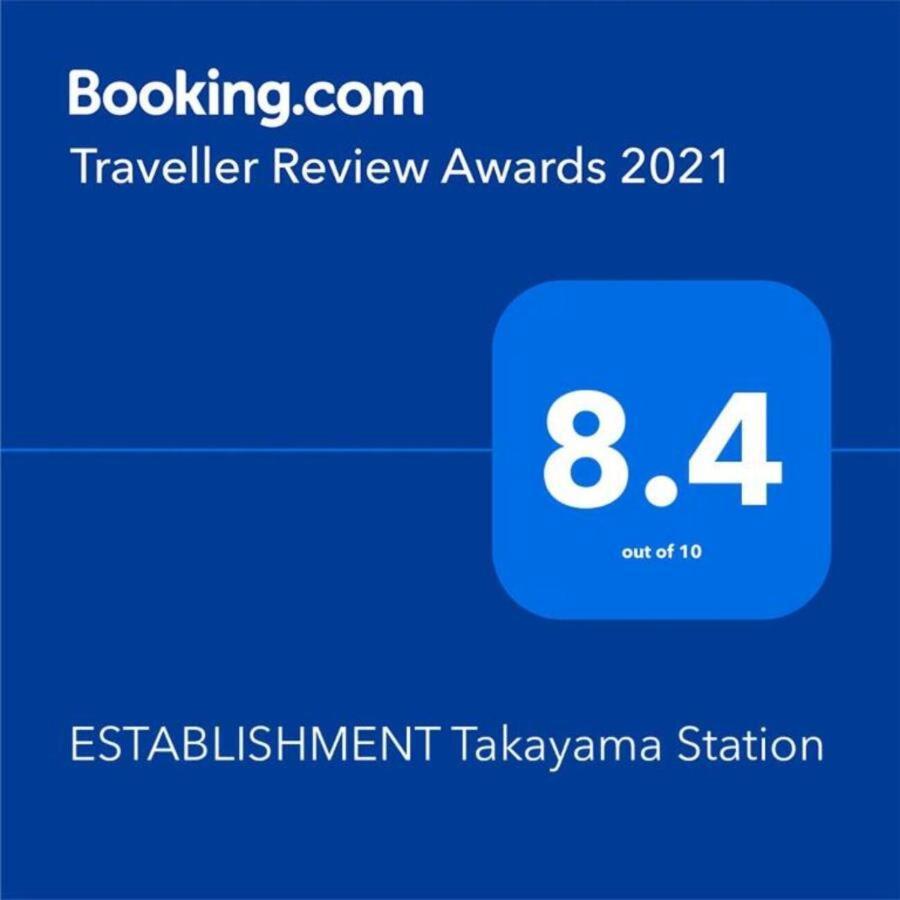 Beyond Hotel Takayama 2Nd Екстер'єр фото